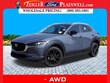 Mazda Mazda CX-30