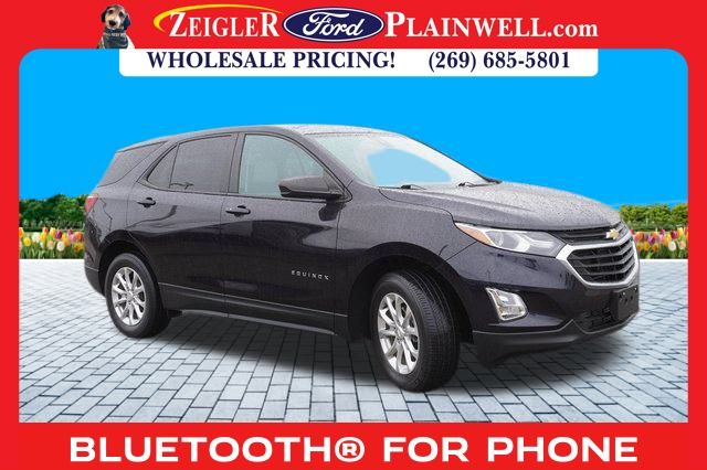 2020 CHEVROLET EQUINOX - Image 7