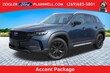  Mazda CX-50