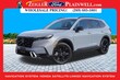 Honda CR-V Hybrid