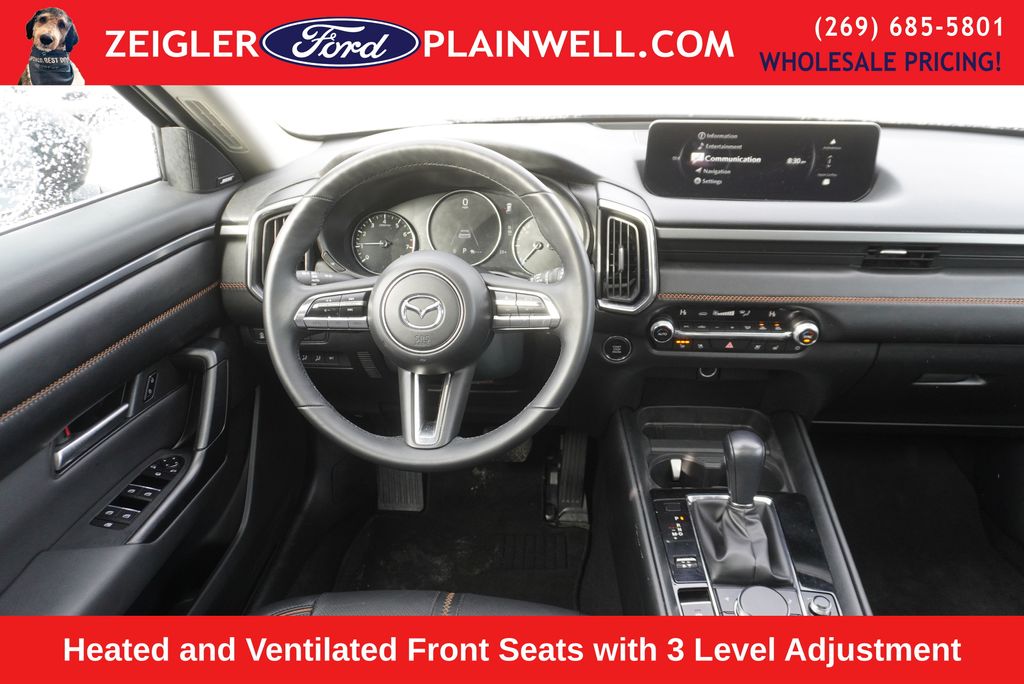 2025 MAZDA CX-50 - Image 14