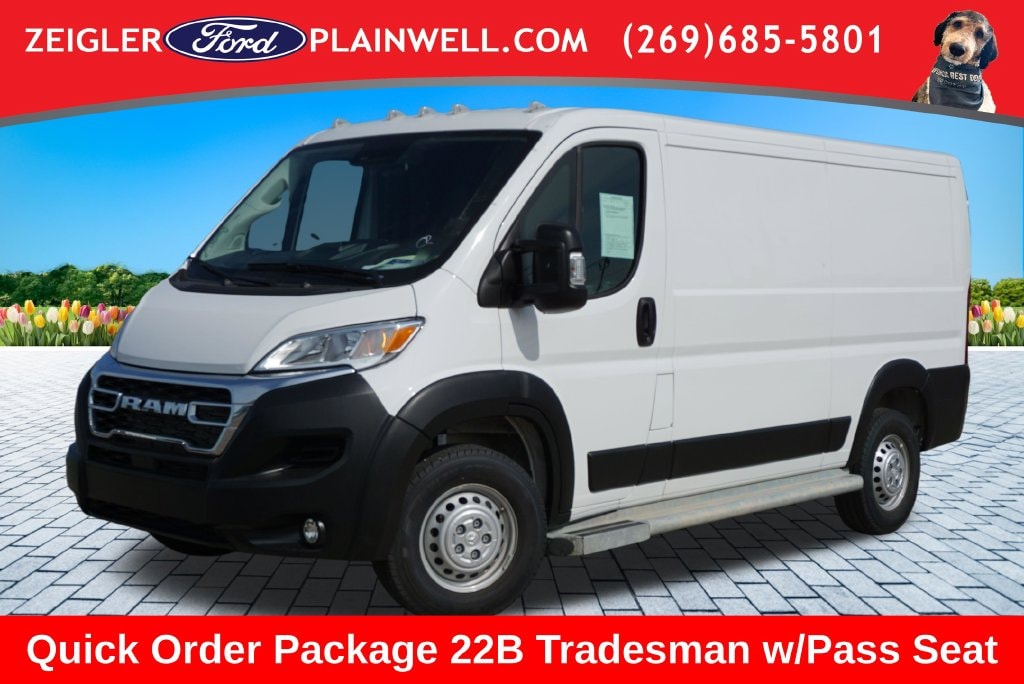 2025 RAM ProMaster Cargo Van Base