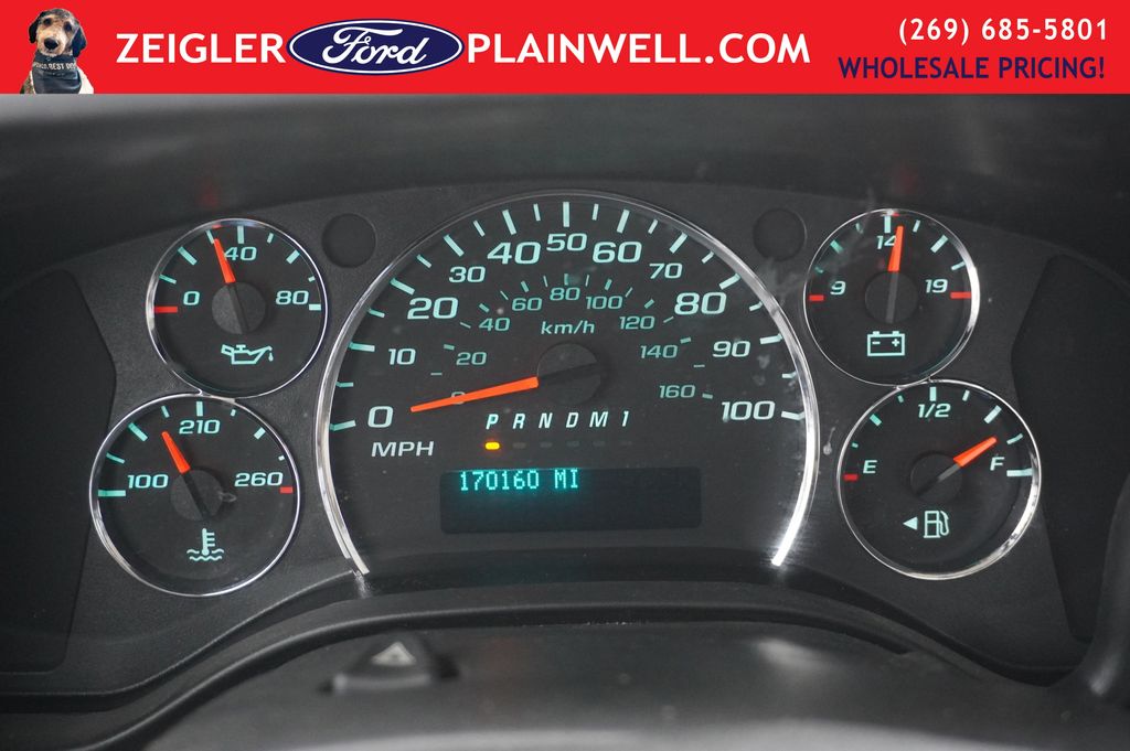 2015 CHEVROLET EXPRESS - Image 16