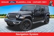  Jeep Wrangler 4xe