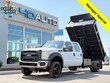 Ford F-550SD