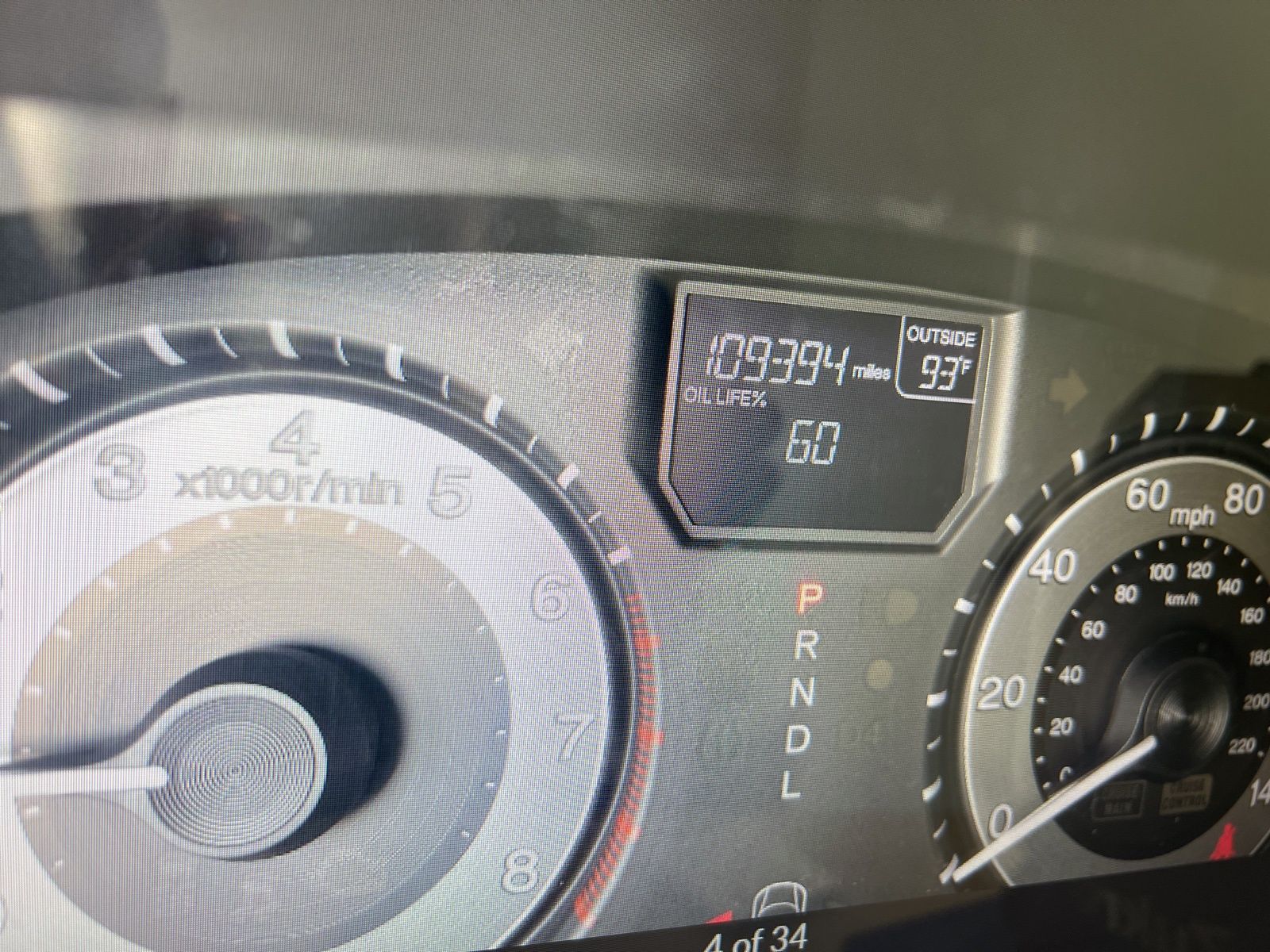 2015 Honda Odyssey EX-L photo 4