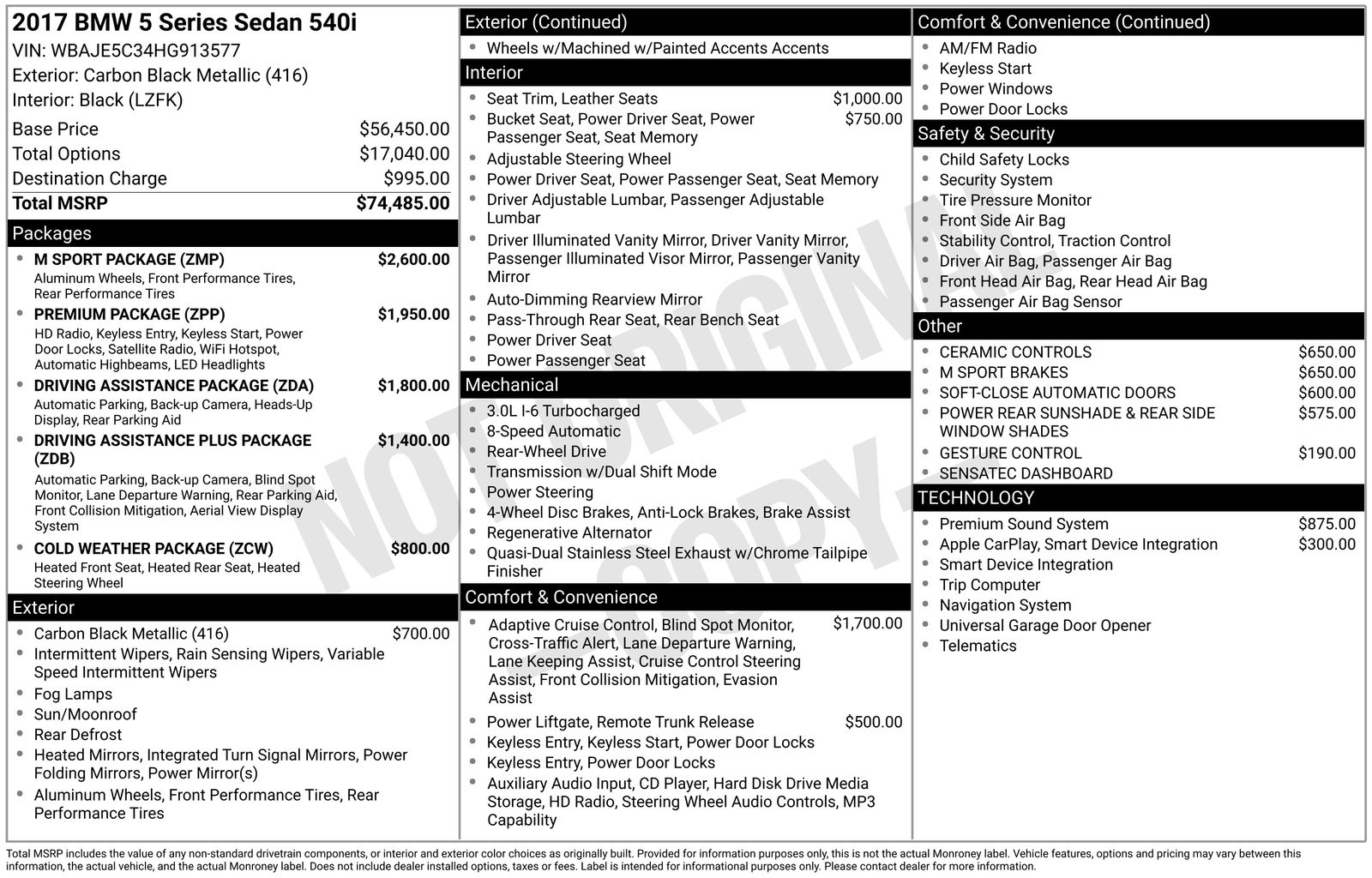 2017 BMW 5 Series 540i's photo