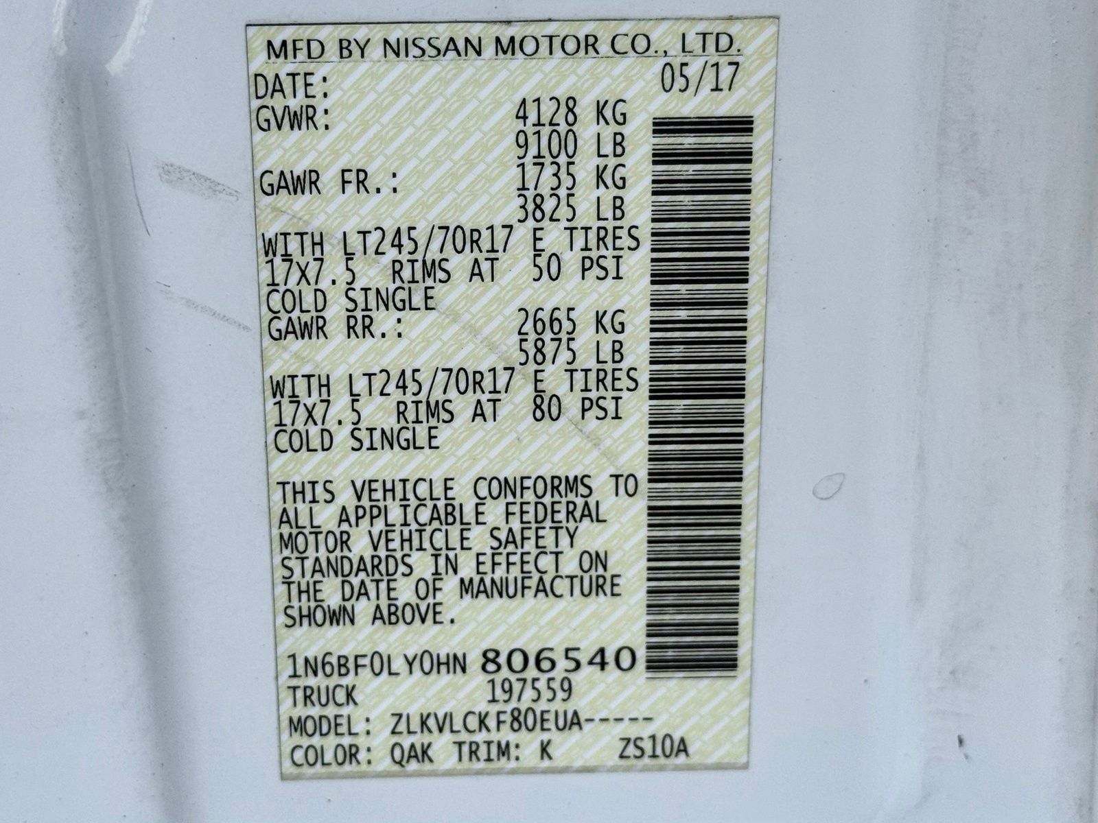 2017 Nissan NV Cargo S - Photo 34