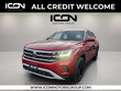 Volkswagen Atlas Cross Sport