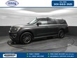  Ford Expedition Max