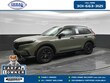  Honda CR-V Hybrid