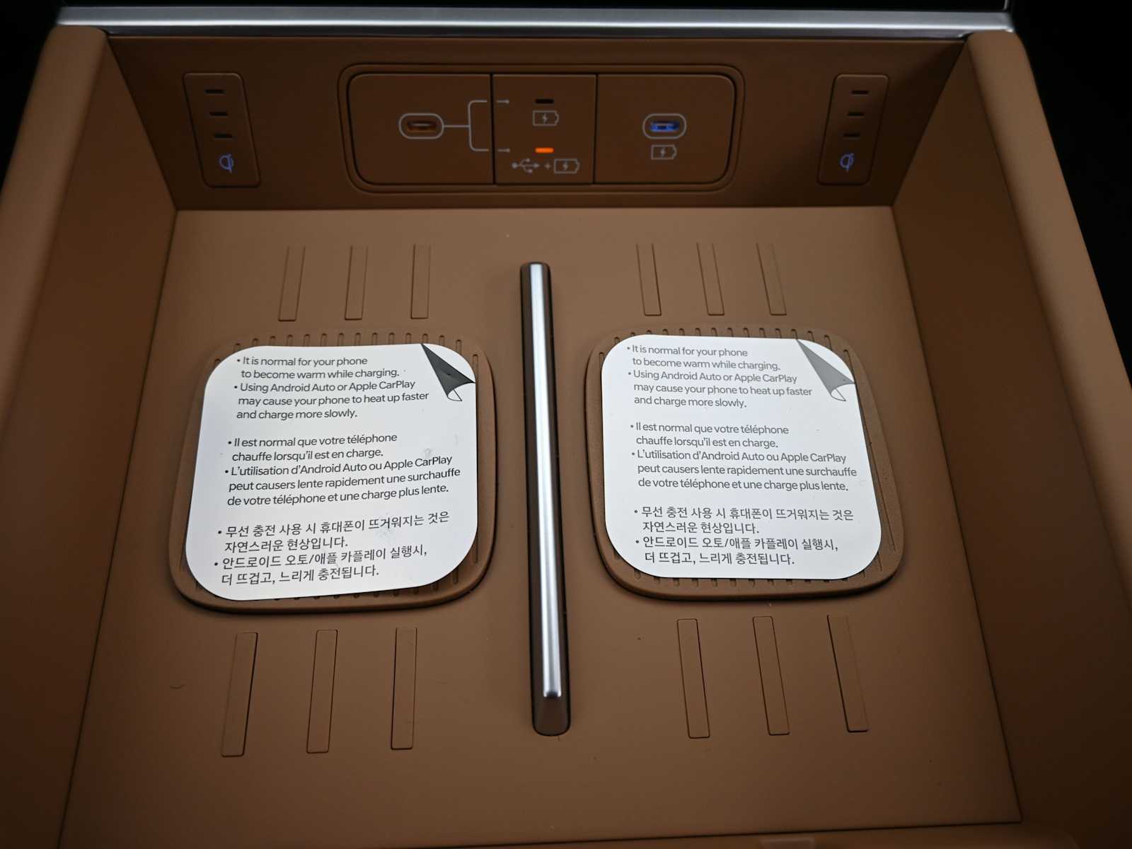 2026 Hyundai Santa Fe Calligraphy - Photo 20