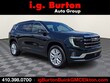  GMC Acadia