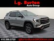  GMC Terrain