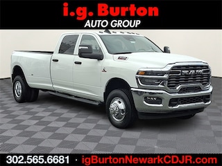 2026 Ram 3500 TRADESMAN CREW CAB 4X4 8' BOX Pickup