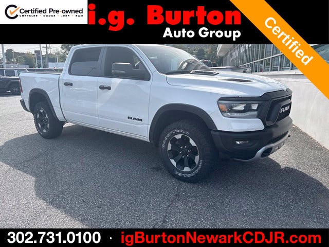 2024 RAM 1500 Pickup Rebel