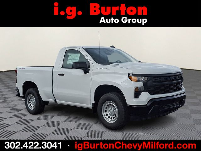 2026 Chevrolet Silverado 1500