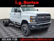 Chevrolet Silverado 4500 HD