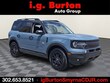  Ford Bronco Sport