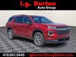  Chevrolet Traverse
