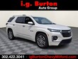  Chevrolet Traverse Limited