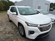 Chevrolet Traverse Limited