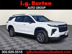 2026 Chevrolet Traverse LT SUV