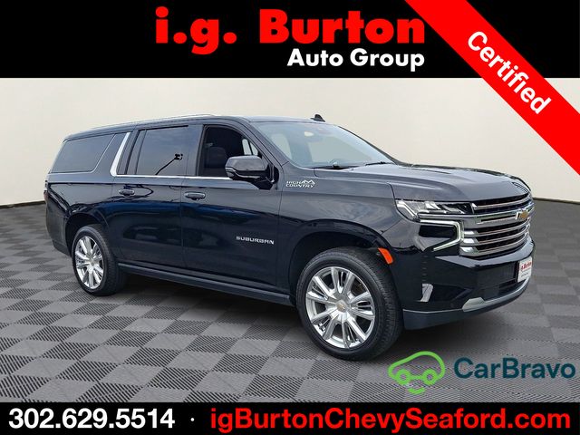 2024 Chevrolet Suburban