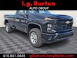 Chevrolet Silverado 2500 HD
