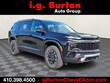 Chevrolet Traverse
