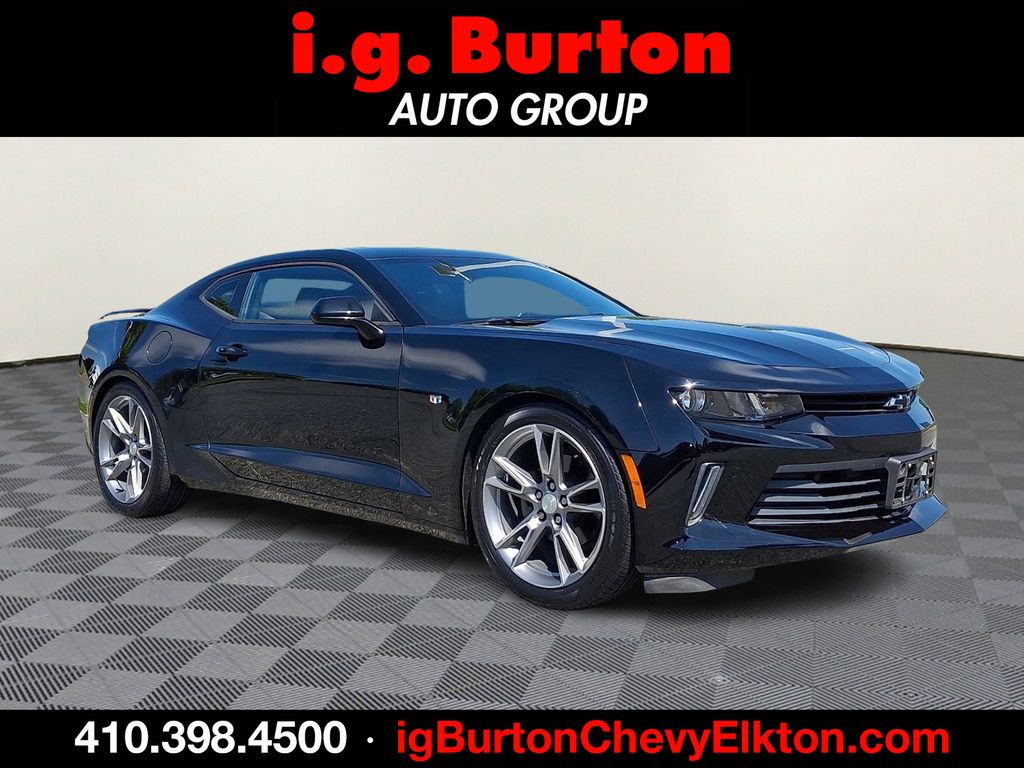 2017 Chevrolet Camaro