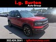  Ford Bronco Sport
