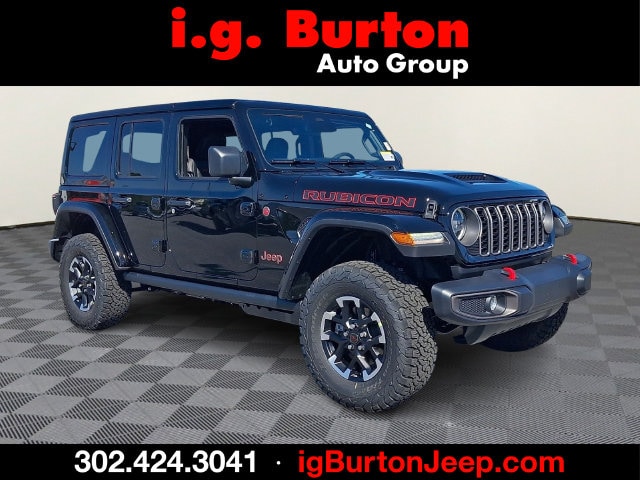2027 Jeep Wrangler