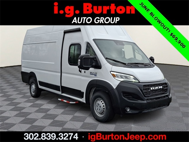 2024 RAM ProMaster Cargo Van