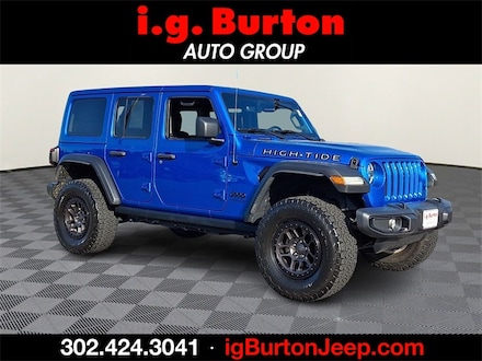 2022 Jeep Wrangler Unlimited High Tide SUV