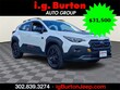 Subaru Crosstrek