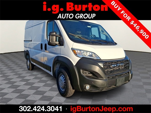 2026 RAM ProMaster Cargo Van Tradesman's photo