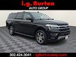  Ford Expedition Max