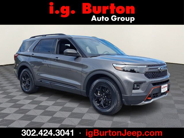 2023 Ford Explorer