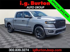 2025 Ram 1500 TRADESMAN CREW CAB 4X4 5'7 BOX Pickup