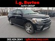  Ford Expedition Max