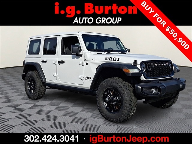 2026 Jeep Wrangler 4-Door Willys's photo