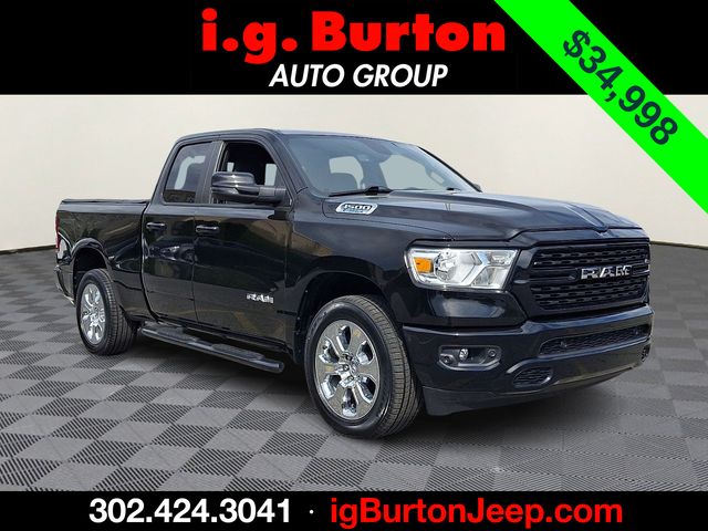 2023 RAM Ram 1500 Pickup