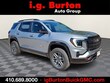  GMC Terrain