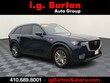  Mazda CX-90