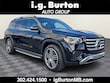  Mercedes-Benz GLS 450