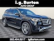 Mercedes-Benz GLS 450