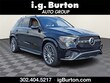 Mercedes-Benz GLE 580