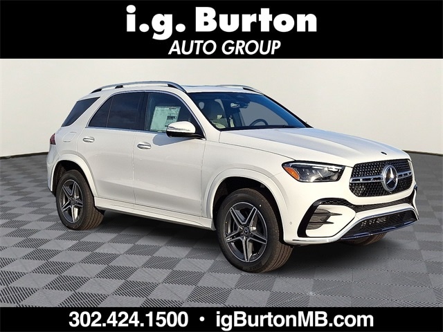 2025 Mercedes-Benz GLE GLE580