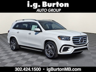 2026 Mercedes-Benz GLS 450 4MATIC SUV
